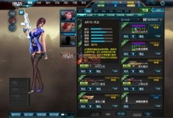 逆战最新爆料战甲图片,炫酷造型，科技感十足！