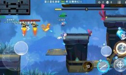 吃鸡最新爆料小班