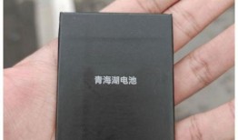 荣耀100gt最新新机爆料,颠覆想象，全新旗舰手机即将亮相