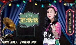 娱乐圈爆料小红是谁呀,揭秘“小红”的真实身份！