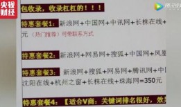 微博爆料娱乐圈潜规则,暗流涌动的权力游戏