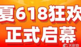 银川吃瓜最新事件爆料新闻,揭秘背后真相与网络热议