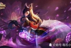 国服婉儿爆料视频,揭秘游戏内神秘操作与技巧