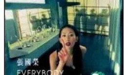 三级在视频在线观看,在线观看的精彩世界