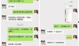 情感爆料最新消息,揭秘明星恋情新动态，甜蜜瞬间引网友热议