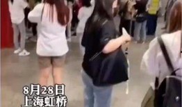 日本艺人被爆料视频大全,盘点娱乐圈不为人知的秘密瞬间