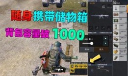 爆料蓝尾游戏解说视频,独家爆料带你领略游戏魅力