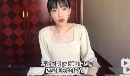 林宸前女友爆料视频,揭秘昔日恋情内幕