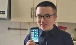 天涯爆料姚刚视频全集下载,揭秘事件真相与幕后黑幕