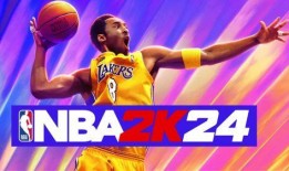 nba2k24最新爆料,全新爆料揭示游戏革新与传奇球星加盟