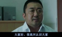 韩国电影大叔 在线观看,激情燃烧的岁月，在线重温经典