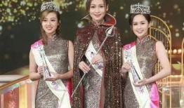 港姐选美爆料视频在线观看,独家爆料视频大揭秘