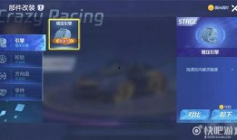 赛车工坊爆料视频大全最新,揭秘赛车制造背后的神秘世界