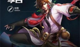 原神李白爆料视频完整版,揭秘神秘剑仙的奇幻冒险与技能展示