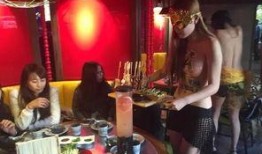 爆料沈阳饭店事件视频,惊人一幕引发社会关注