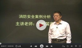 天涯爆料姚刚视频全集下载,揭秘事件真相与幕后黑幕