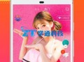 鸭子tv在线观看,尽享鸭子TV在线视听盛宴