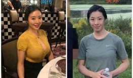 郭主任妻子爆料事件视频,真相究竟如何？