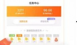 免费的吃瓜神器app,畅享海量资讯，轻松成为娱乐圈达人