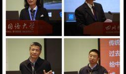 合作组在线观看