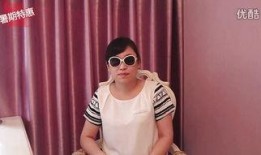 新任女教师在线观看