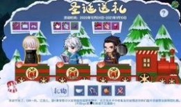 造梦无双最新活动爆料,梦幻奇遇，惊喜不断！