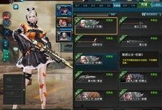 逆战宠物爆料大全最新版,最新版宠物盘点与解析