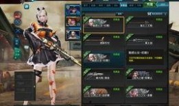 逆战宠物爆料大全最新版,最新版宠物盘点与解析