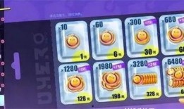 打假蛋仔派对爆料视频下载,打假爆料视频下载背后的真相