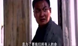热点爆料李富贵视频,揭秘背后惊人真相