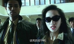 英雄本色3在线观看,重出江湖在线观影指南