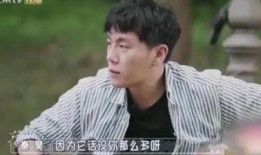 娱乐圈爆料伪直男是谁,揭秘伪直男真面目！