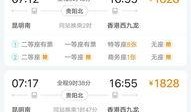 昆明今日最新爆料信息网,揭秘城市热点事件与幕后真相