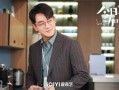王鹤棣郑恺最新爆料图片