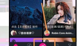 马赛克吃瓜视频下载免费,免费下载背后的秘密