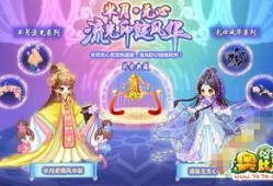 奥比岛最新房子爆料视频,梦幻家园惊艳亮相！