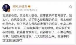 情感爆料最新消息,揭秘明星恋情新动态，甜蜜瞬间引网友热议