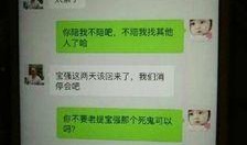 狗仔爆料卓伟视频播放,卓伟视频播放引发热议，揭秘娱乐圈幕后真相