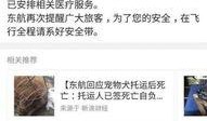 昆明今日最新爆料信息网,揭秘城市热点事件与幕后真相