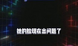 吃瓜娱乐免费版