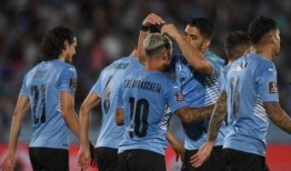 乌拉圭最新爆料,揭秘神秘事件背后的真相