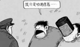 小林爆料喝醉酒视频,一场失控的狂欢之夜