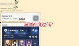 内鬼爆料翻车视频大全,揭秘视频大全背后的真相与反转