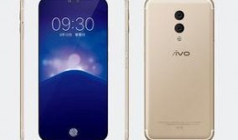 vivo最新爆料,颠覆性新机即将亮相，引领科技潮流！