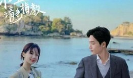 汪海林大爆料娱乐圈,重磅爆料，内幕大公开