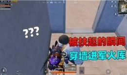 爆料蓝尾游戏解说视频,独家爆料带你领略游戏魅力
