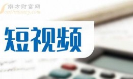 创业板爆料视频,行业动态与投资机会深度解析