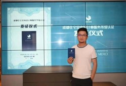 朗润设计师最新爆料新闻,揭秘设计界新趋势与独家创意
