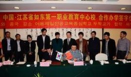 余姚教育爆料事件最新情况,最新进展与调查结果揭晓