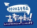 51今日大赛爆料反差,反差爆笑，笑料连连！